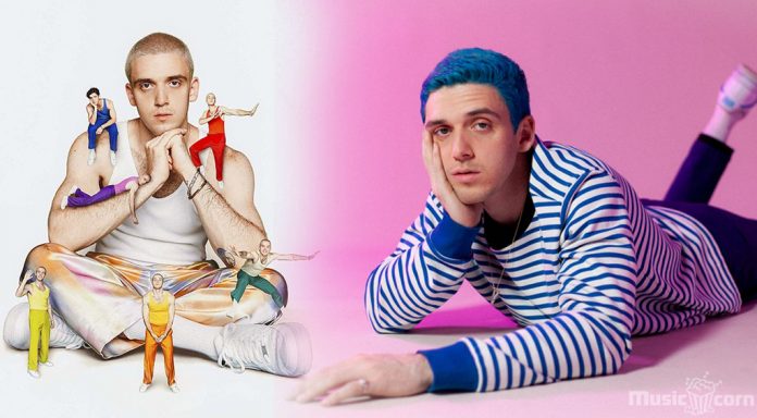 Lauv’s Album ‘how I’m feeling