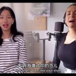 Dance Monkey cover by Allie Sherlock and Vicky – Tones and I Dance Monkey cover by Allie Sherlock and Vicky