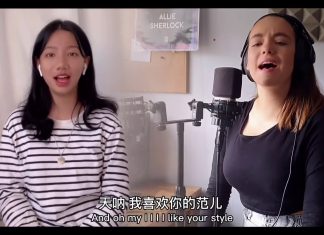 Dance Monkey cover by Allie Sherlock and Vicky – Tones and I Dance Monkey cover by Allie Sherlock and Vicky