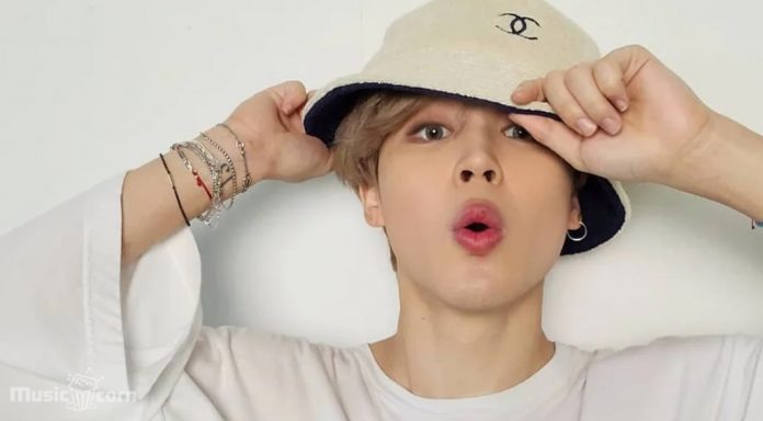 BTS Jimin Has an update