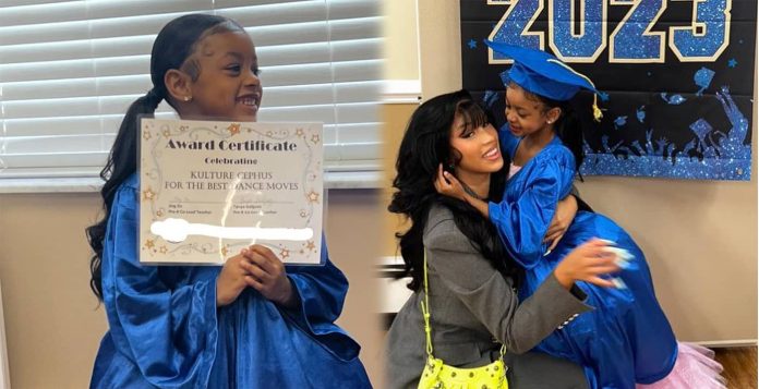 Cardi B Gets Emotional Cardi B Gets Emotional